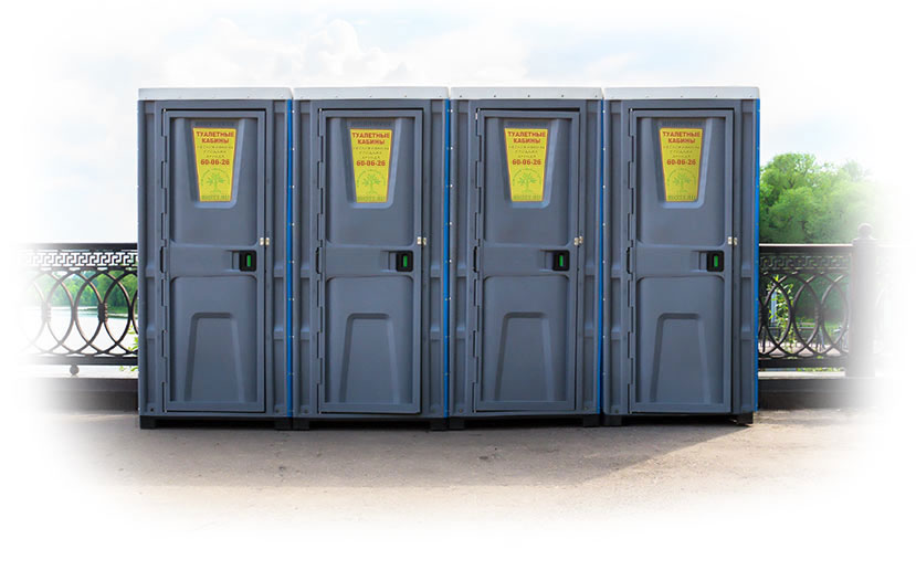 Туалетные кабины предоставленные в краткосрочную аренду во Владимире.