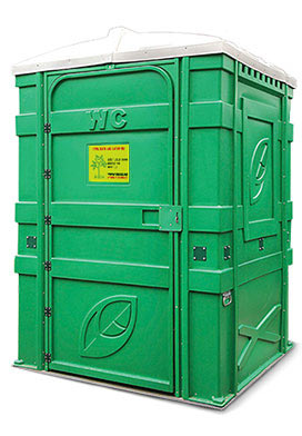 Туалетная кабина «Специальная» для нужд маломобильных групп населения.