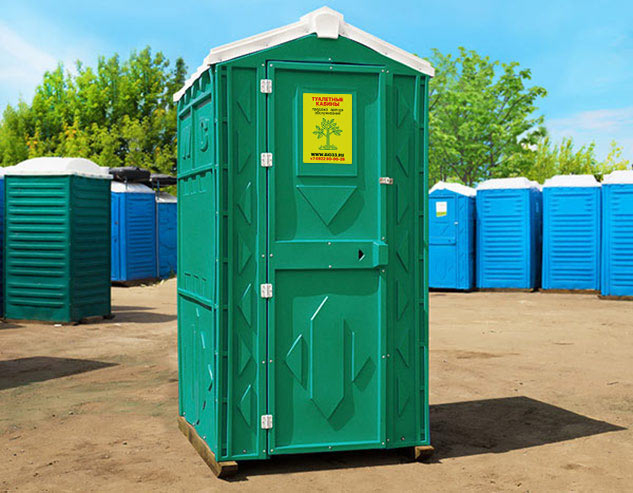 Туалетная кабина «Эко-Стандарт» вид в окружающей среде.