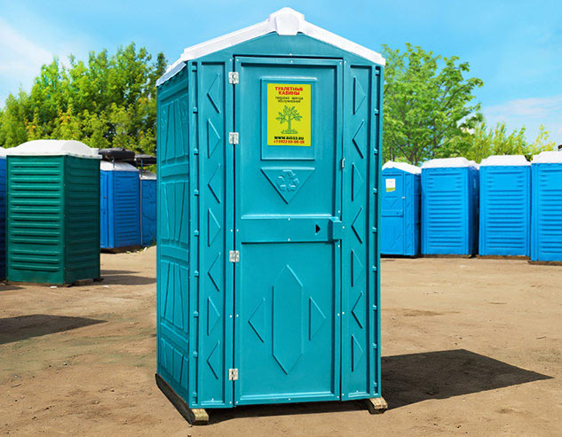 Туалетная кабина «Супер Эконом» вид в окружающей среде.
