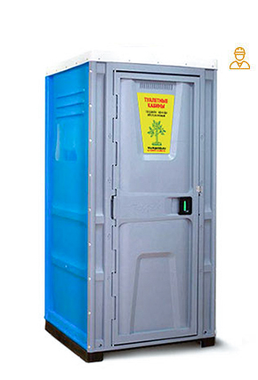 Туалетная кабина «ToypeK» — современные туалетные кабины с приятным дизайном и прочной конструкцией.