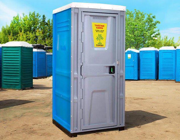 Туалетная кабина «ToypeK» внешний вид в окружающей среде.