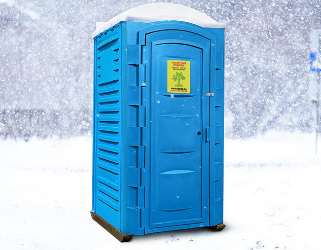 Туалетная кабина «Зимняя» внешний вид в окружающей среде.